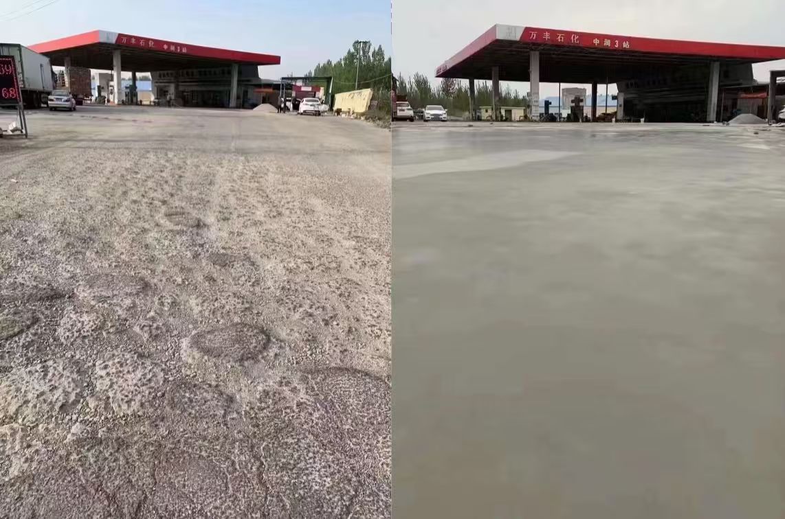 召陵水泥道路抢修料 混凝土地面修补砂浆
